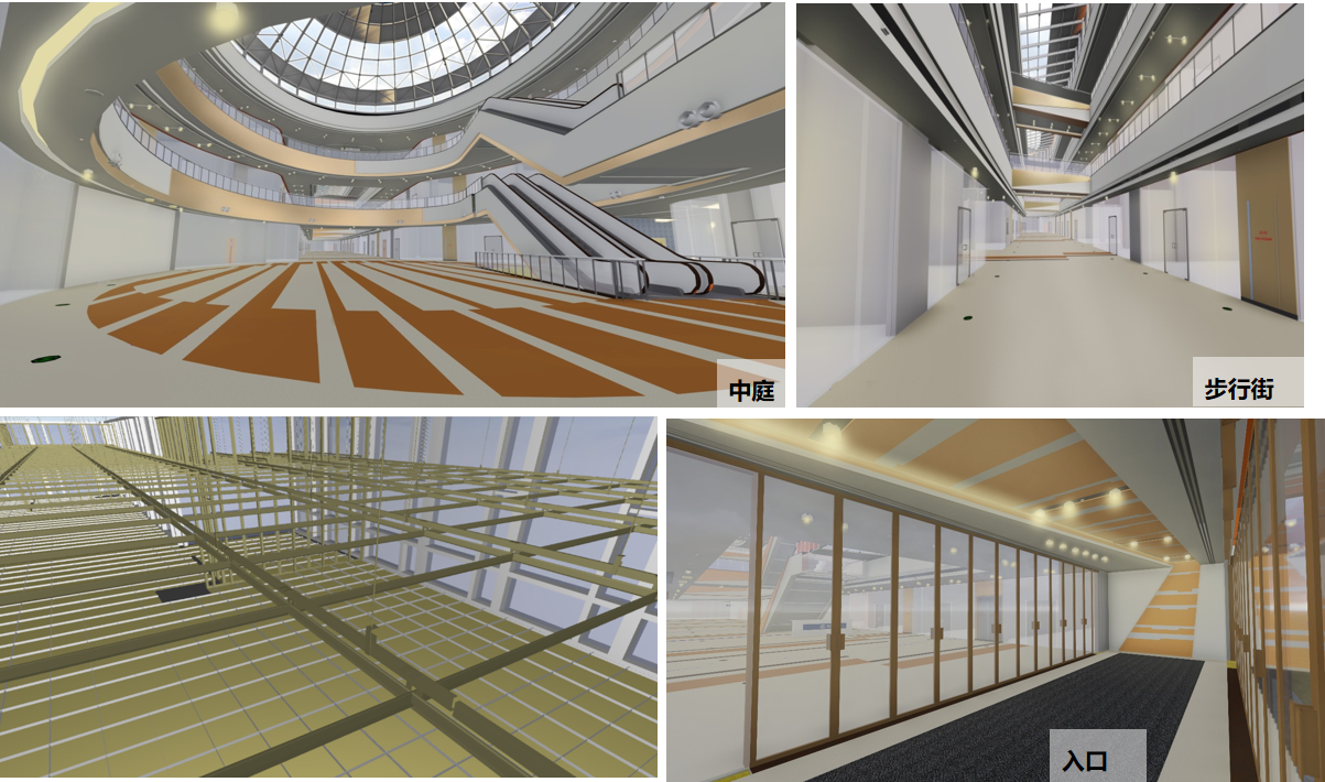 第十届中国国际空间设计大赛-BIM设计&mdash;铜奖