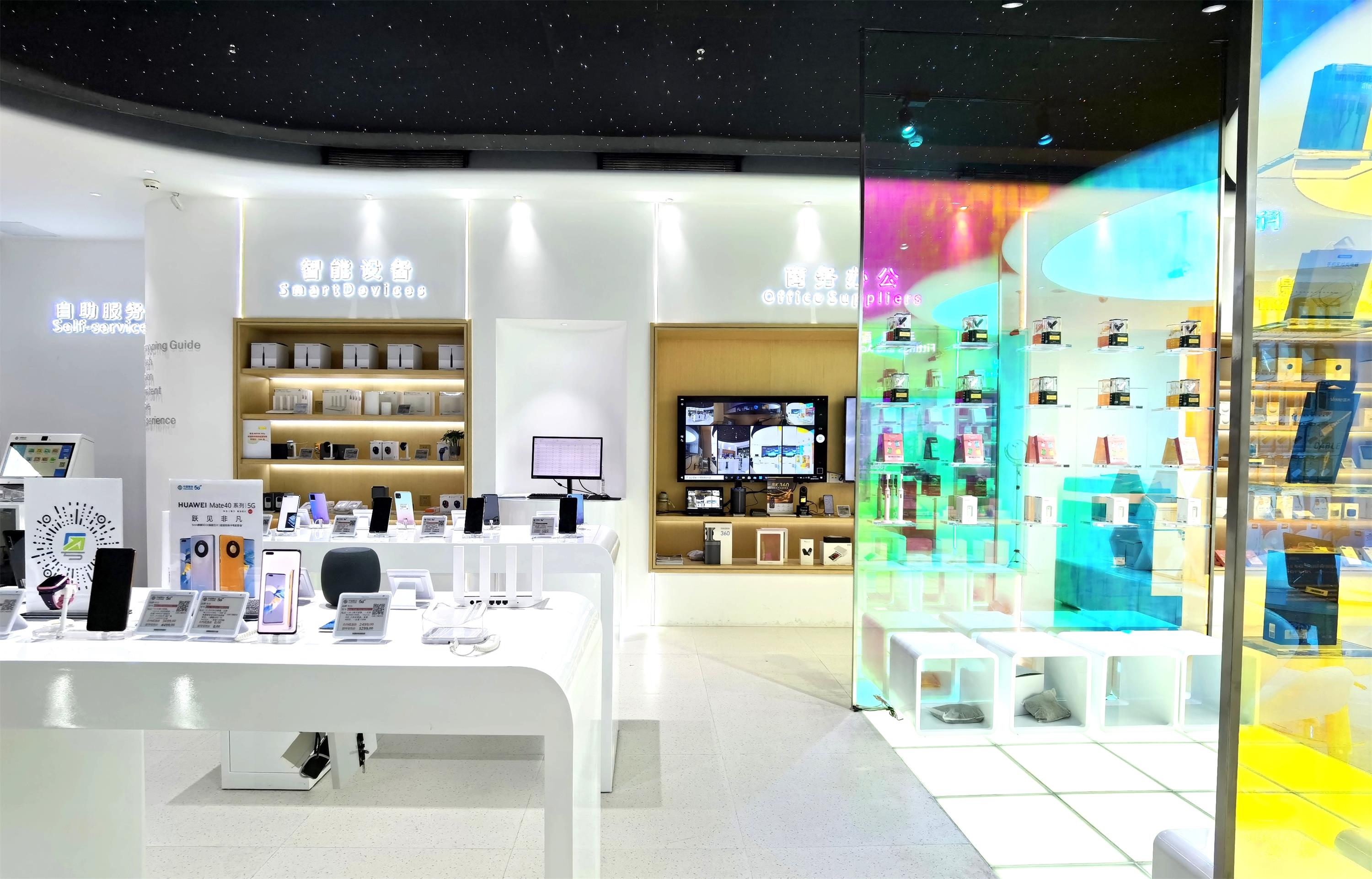 精品乱码一区内射人妻无码