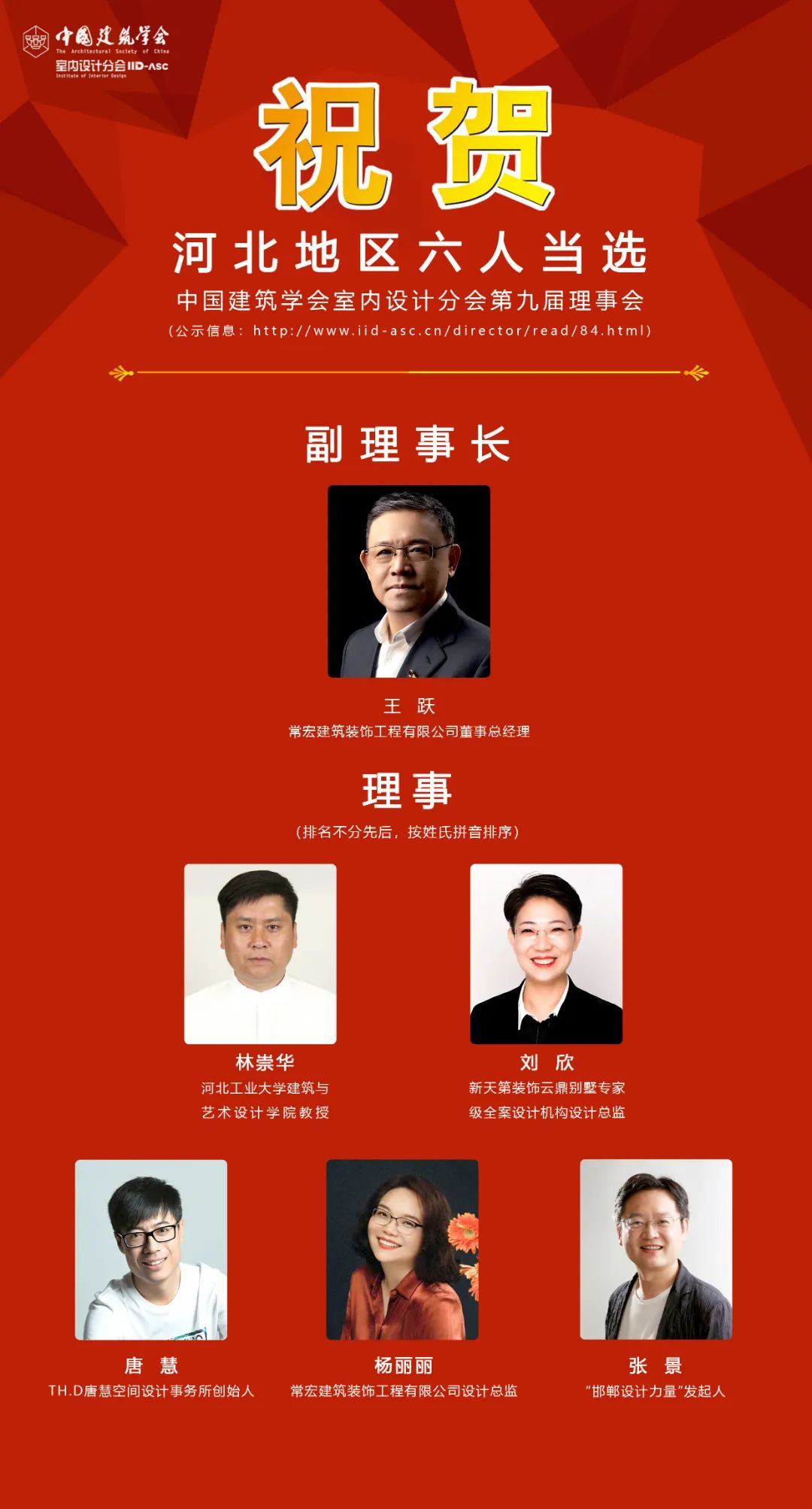 精品乱码一区内射人妻无码