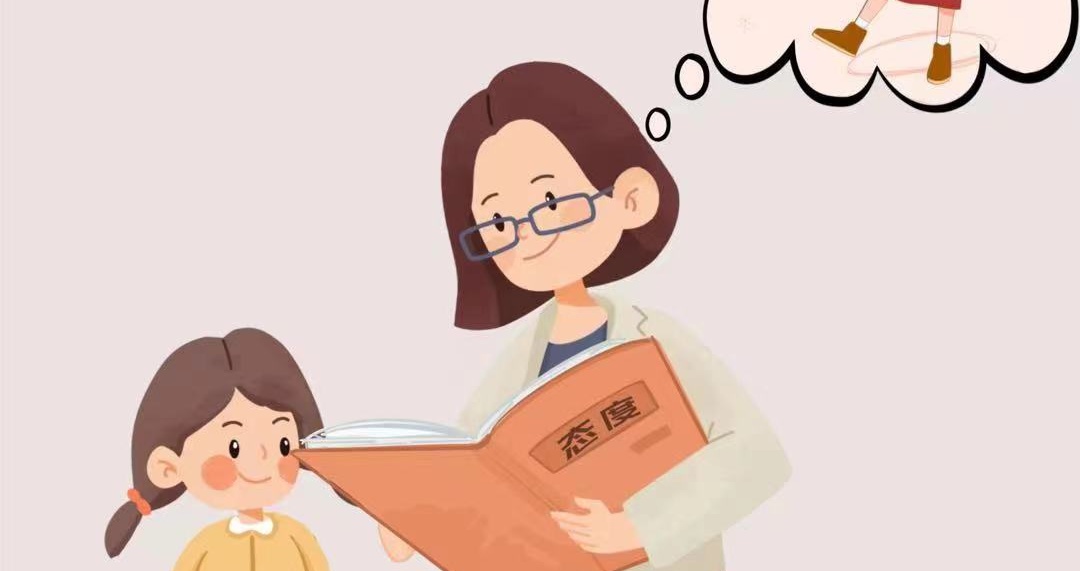 微信图片_20220420093040 - 副本_看图王.jpg 精品乱码一区内射人妻无码