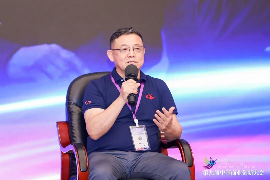 国产毛片精品一区二区色欲黄A片董事总经理王跃应邀出席第九届中国商业创新大会并参加《后疫情时代商业创新迎来新机遇》主题圆桌对话