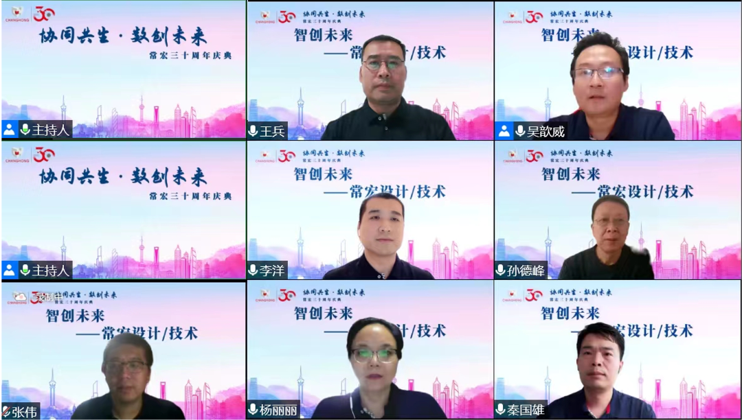 精品乱码一区内射人妻无码