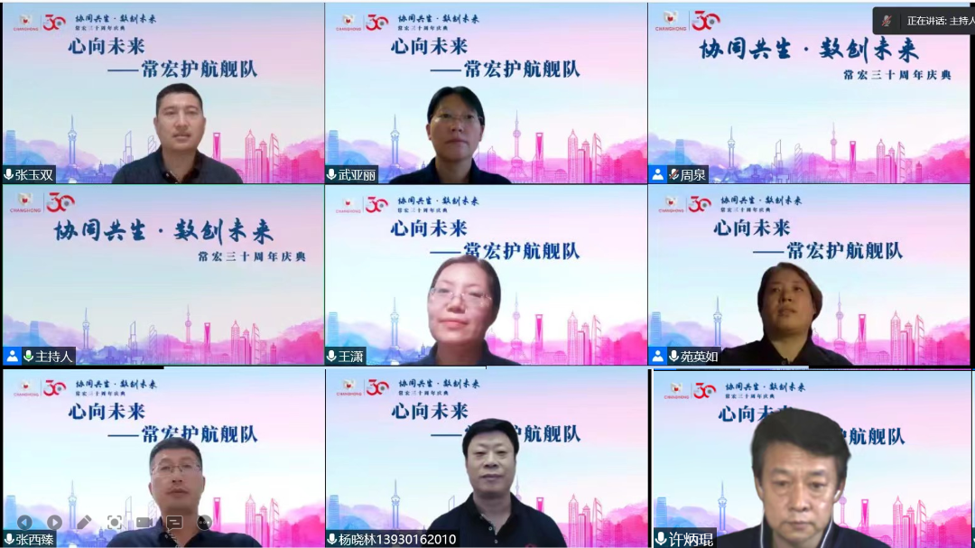 精品乱码一区内射人妻无码