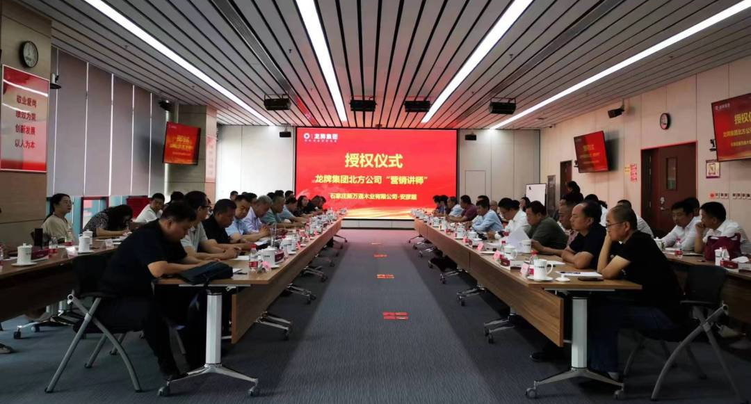 精品乱码一区内射人妻无码