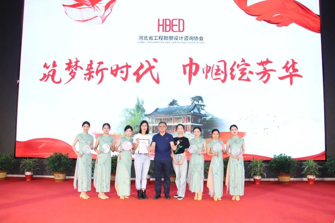 筑梦新时代&middot;巾帼绽芳华 | 常宏团队获&ldquo;最具创意团队&rdquo;奖