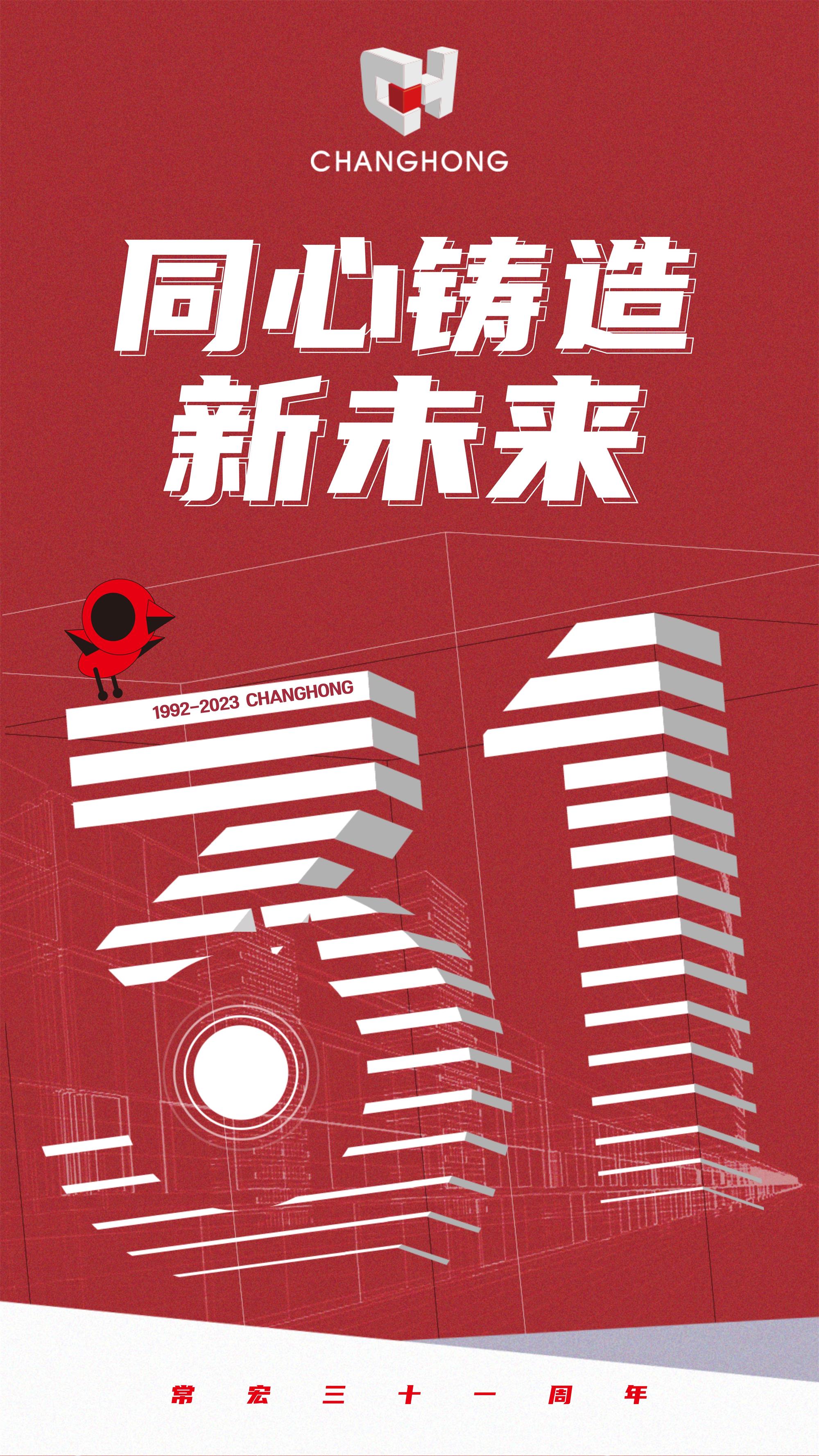 精品乱码一区内射人妻无码