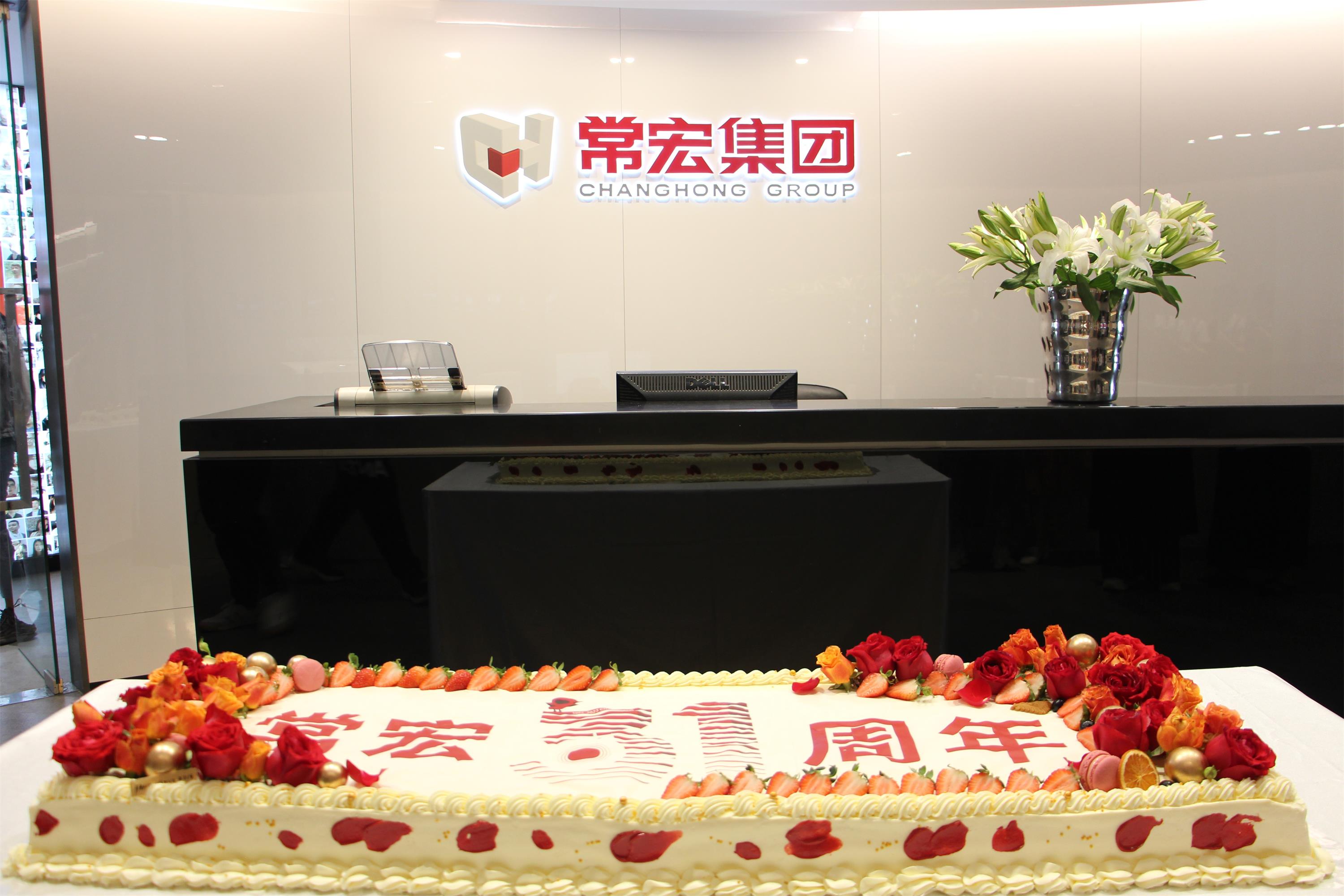 精品乱码一区内射人妻无码