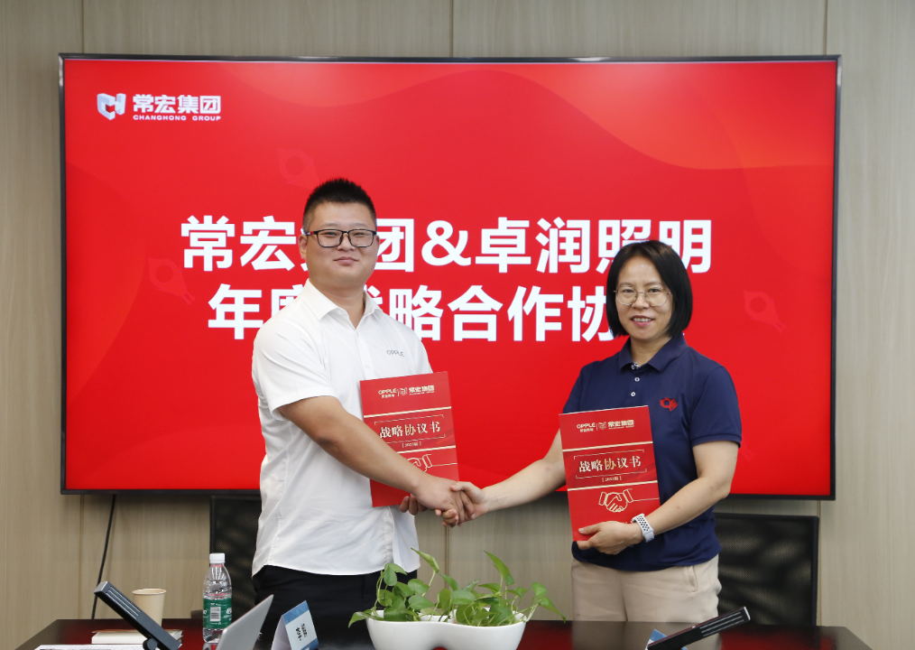 精品乱码一区内射人妻无码