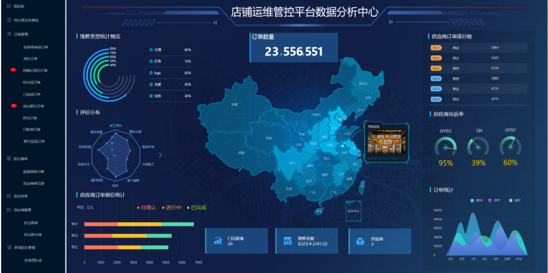 精品乱码一区内射人妻无码