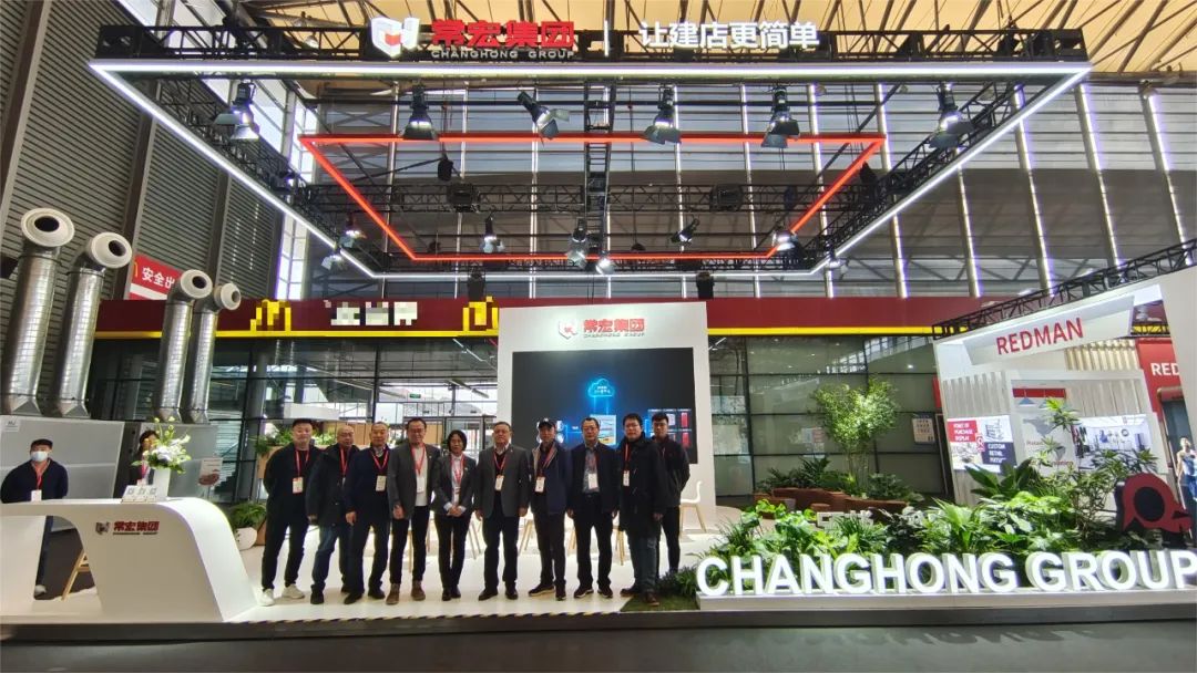 常宏首次以&ldquo;国产毛片精品一区二区色欲黄A片&rdquo;的身份亮相 China in-store 2023