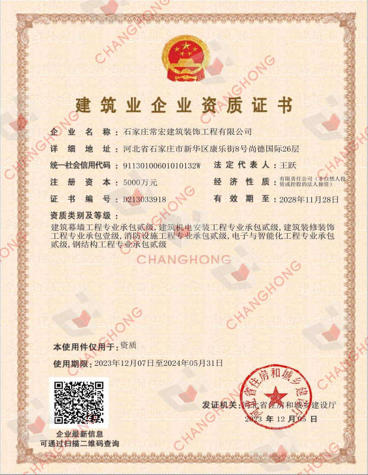 精品乱码一区内射人妻无码