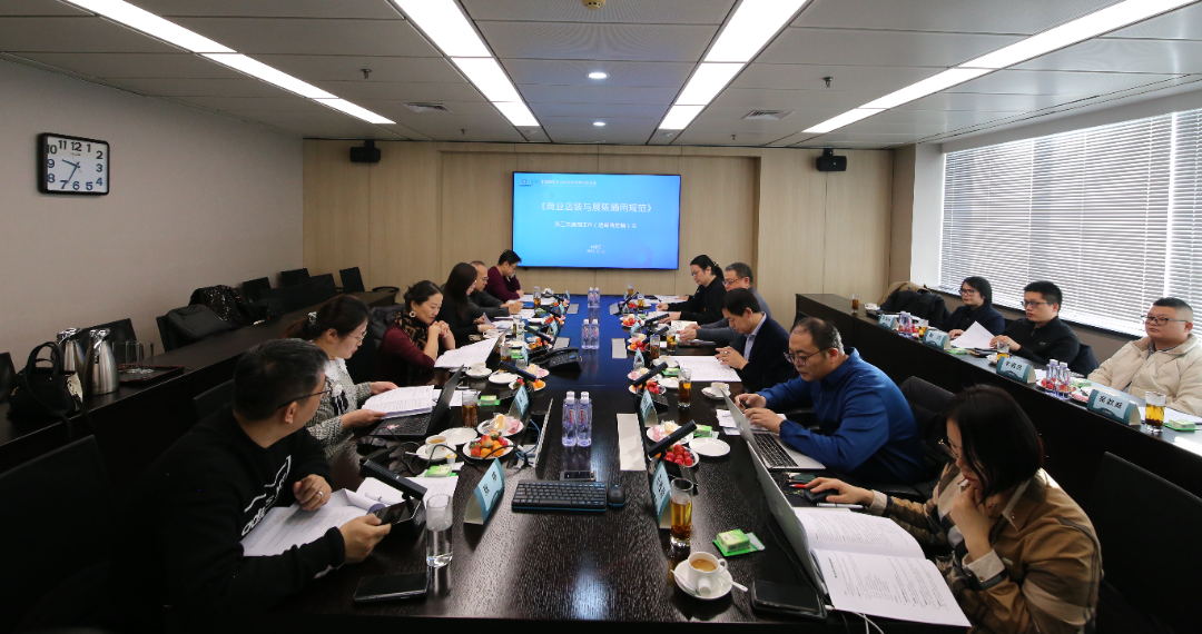 精品乱码一区内射人妻无码