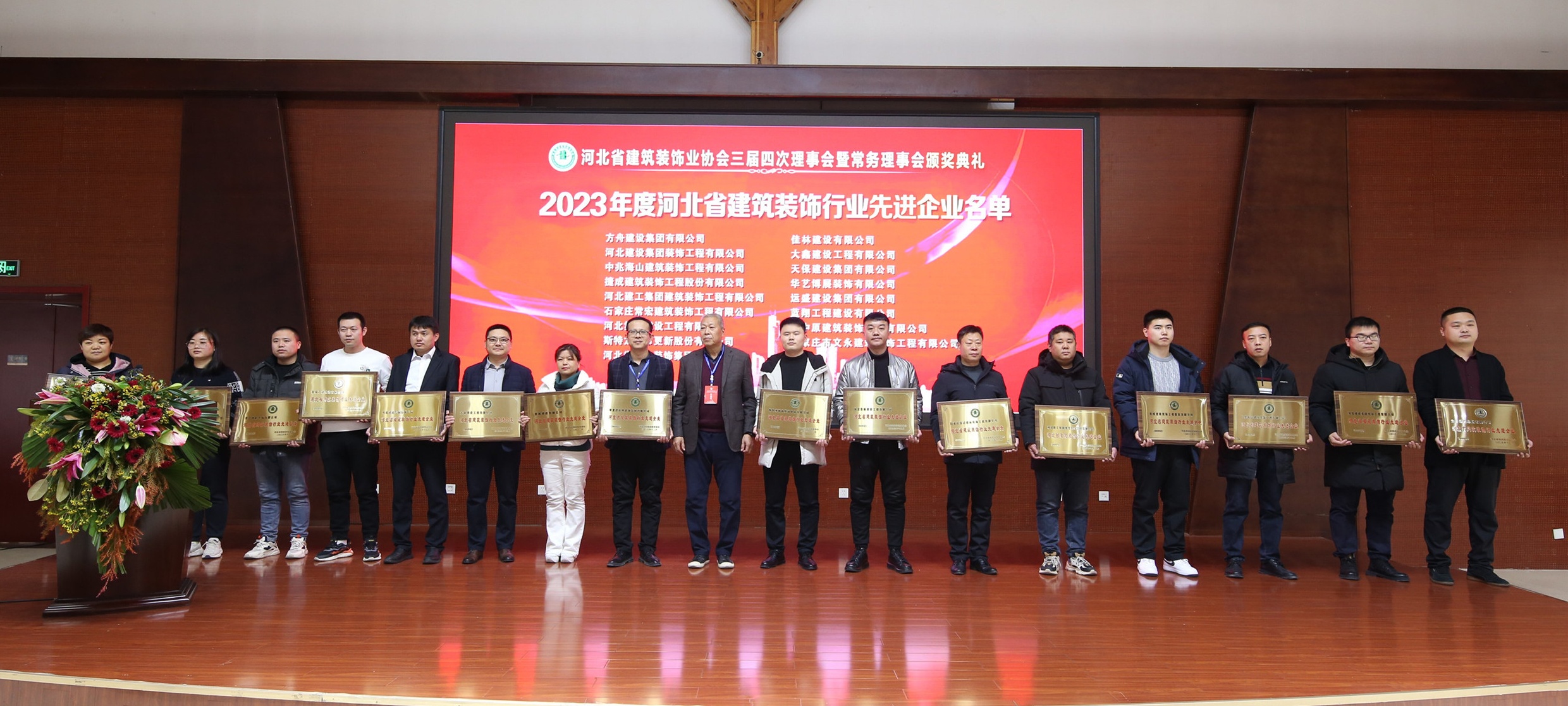 精品乱码一区内射人妻无码