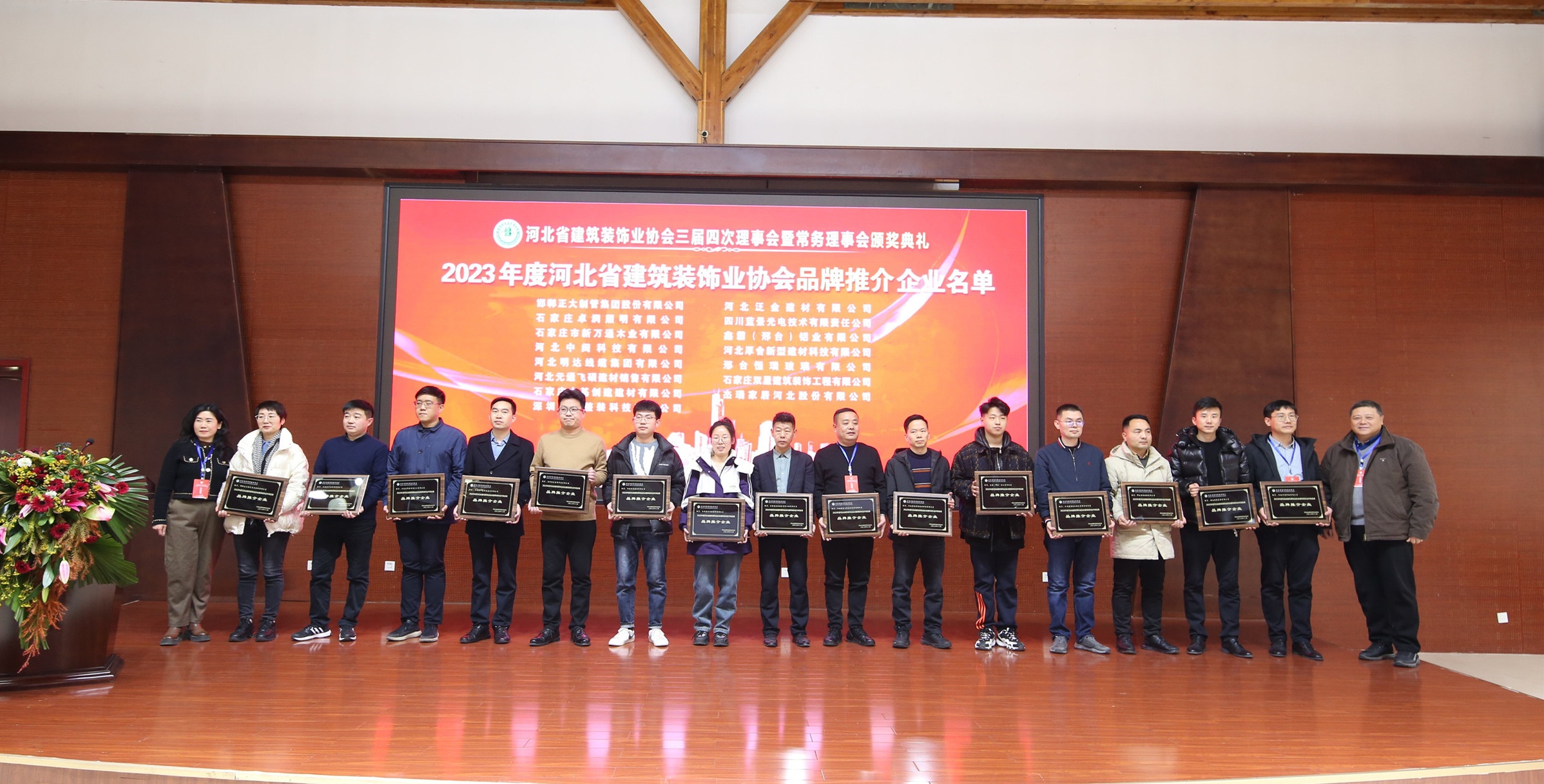 精品乱码一区内射人妻无码