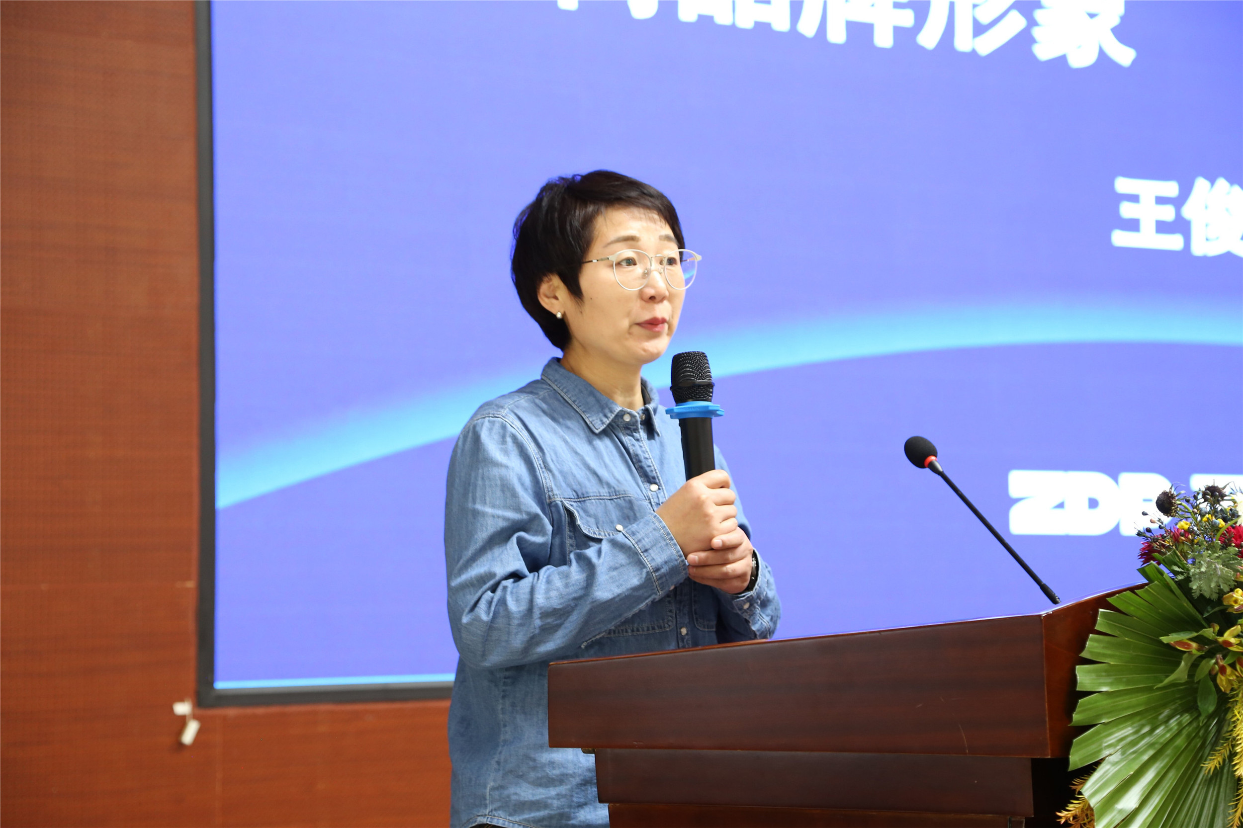 精品乱码一区内射人妻无码