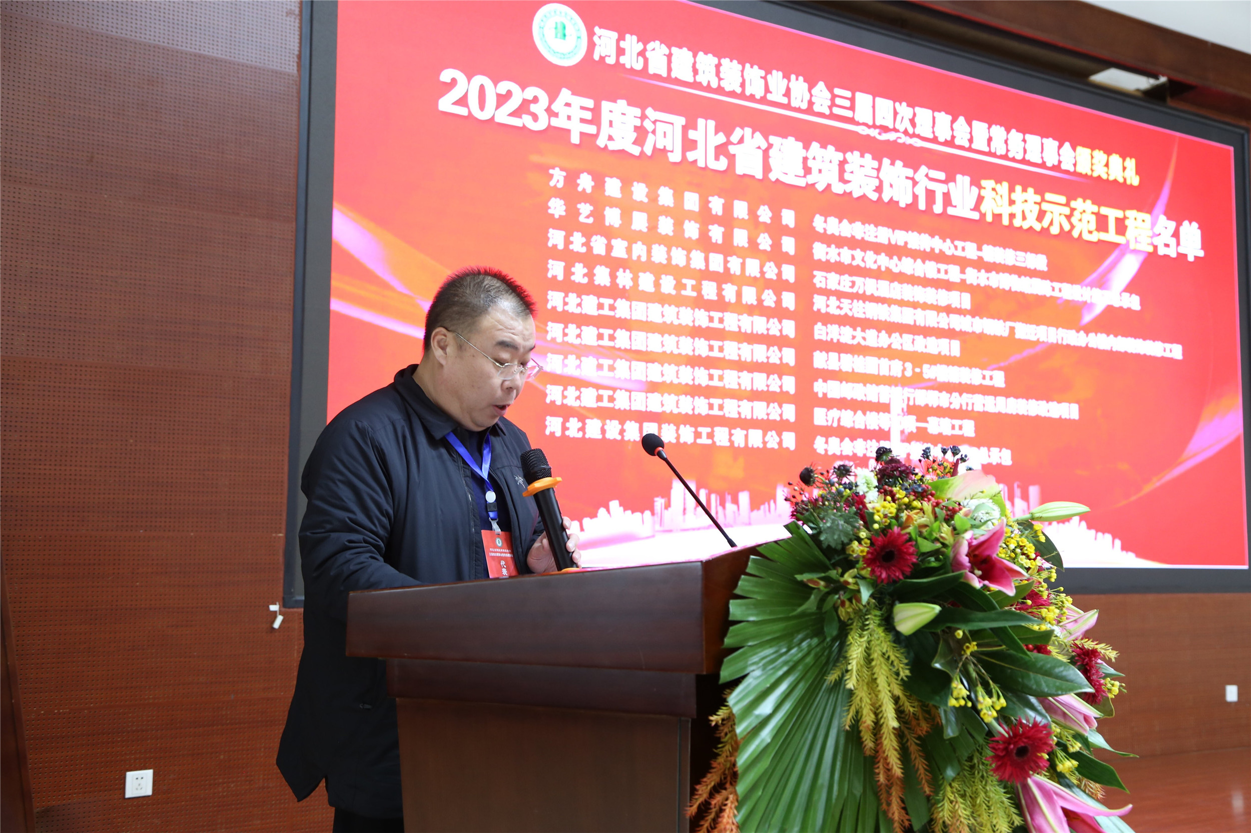 精品乱码一区内射人妻无码