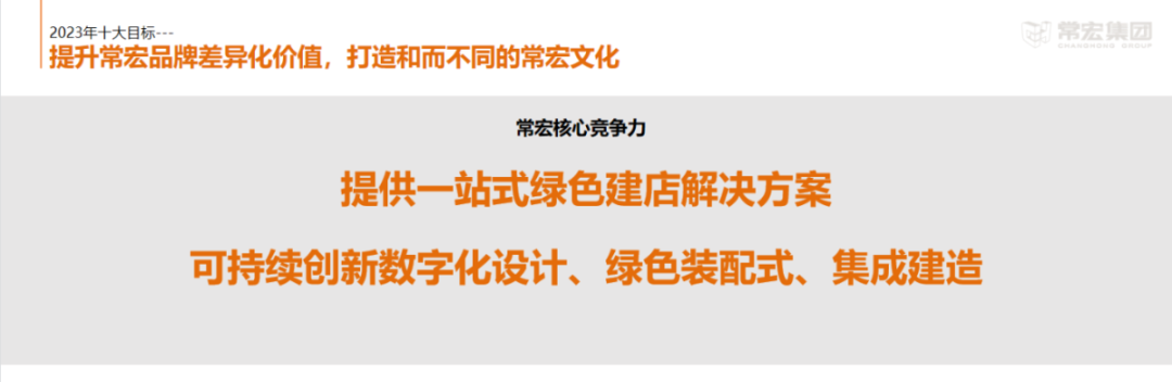 精品乱码一区内射人妻无码