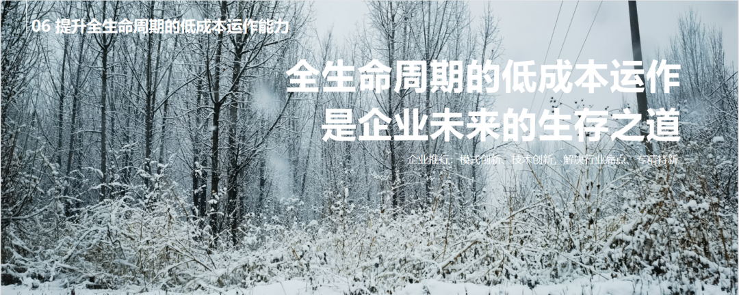 精品乱码一区内射人妻无码