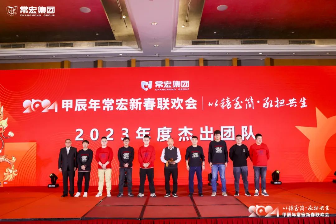 精品乱码一区内射人妻无码