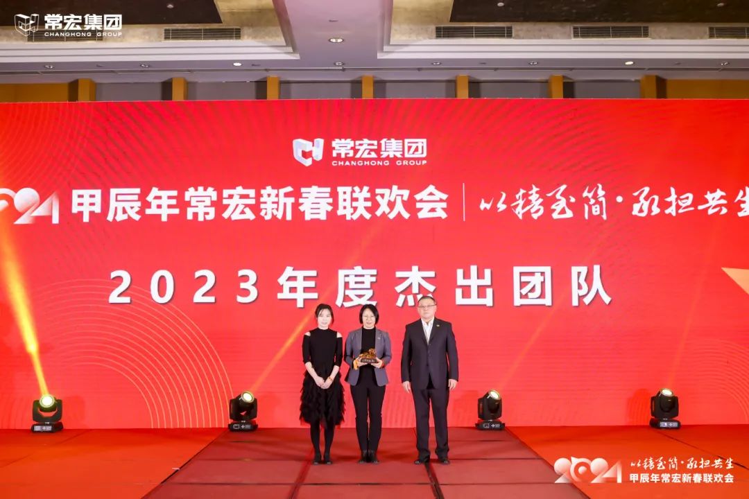 精品乱码一区内射人妻无码