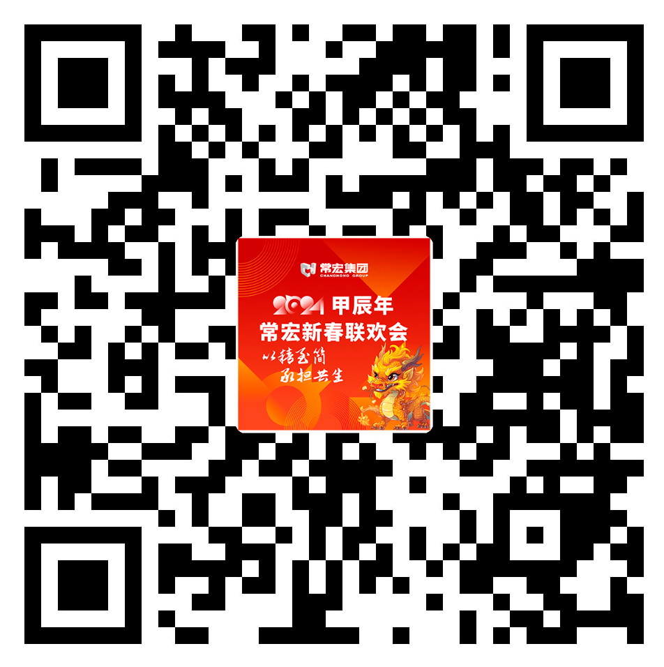 精品乱码一区内射人妻无码