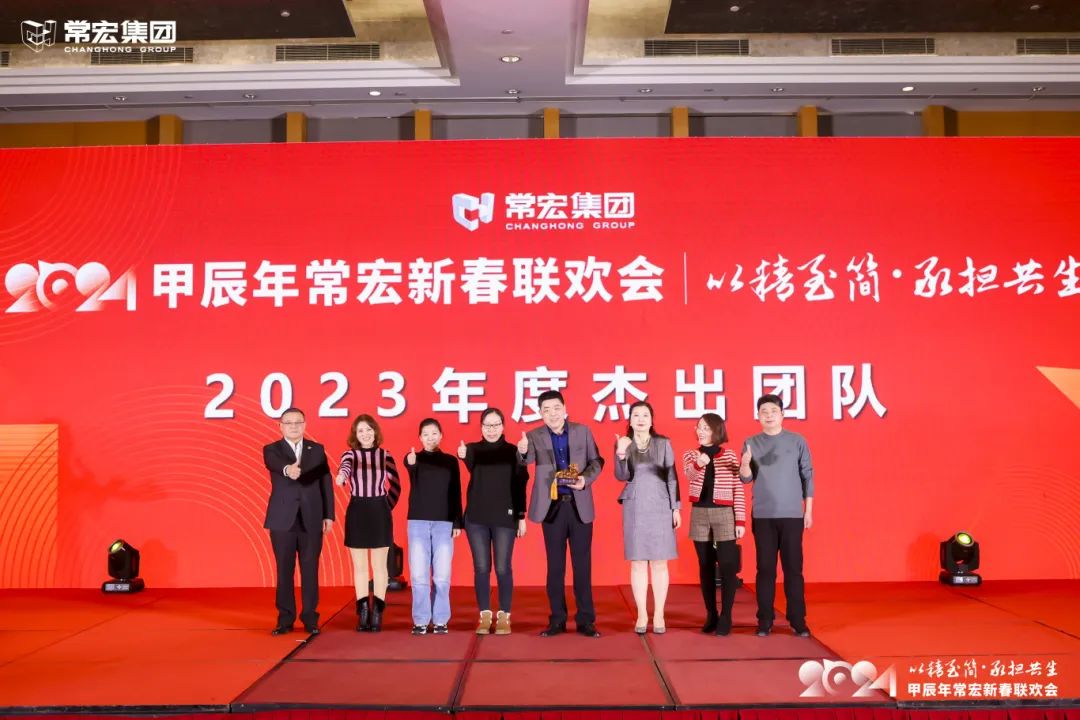 精品乱码一区内射人妻无码