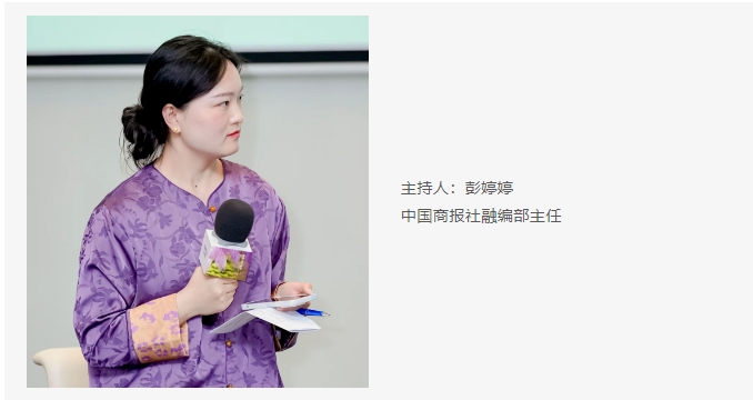 精品乱码一区内射人妻无码