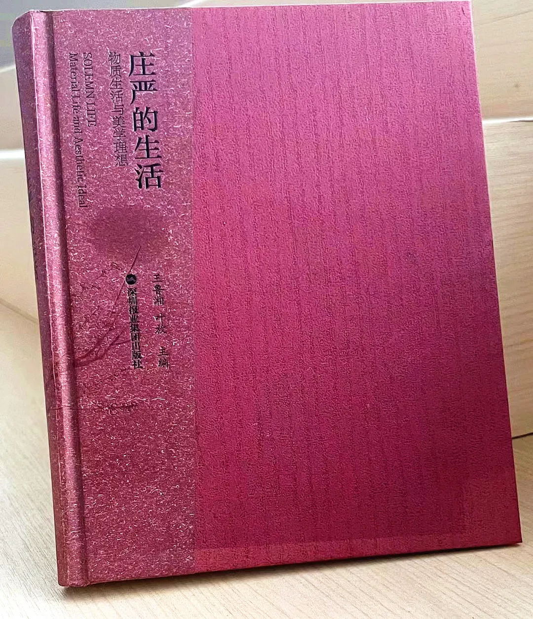 精品乱码一区内射人妻无码