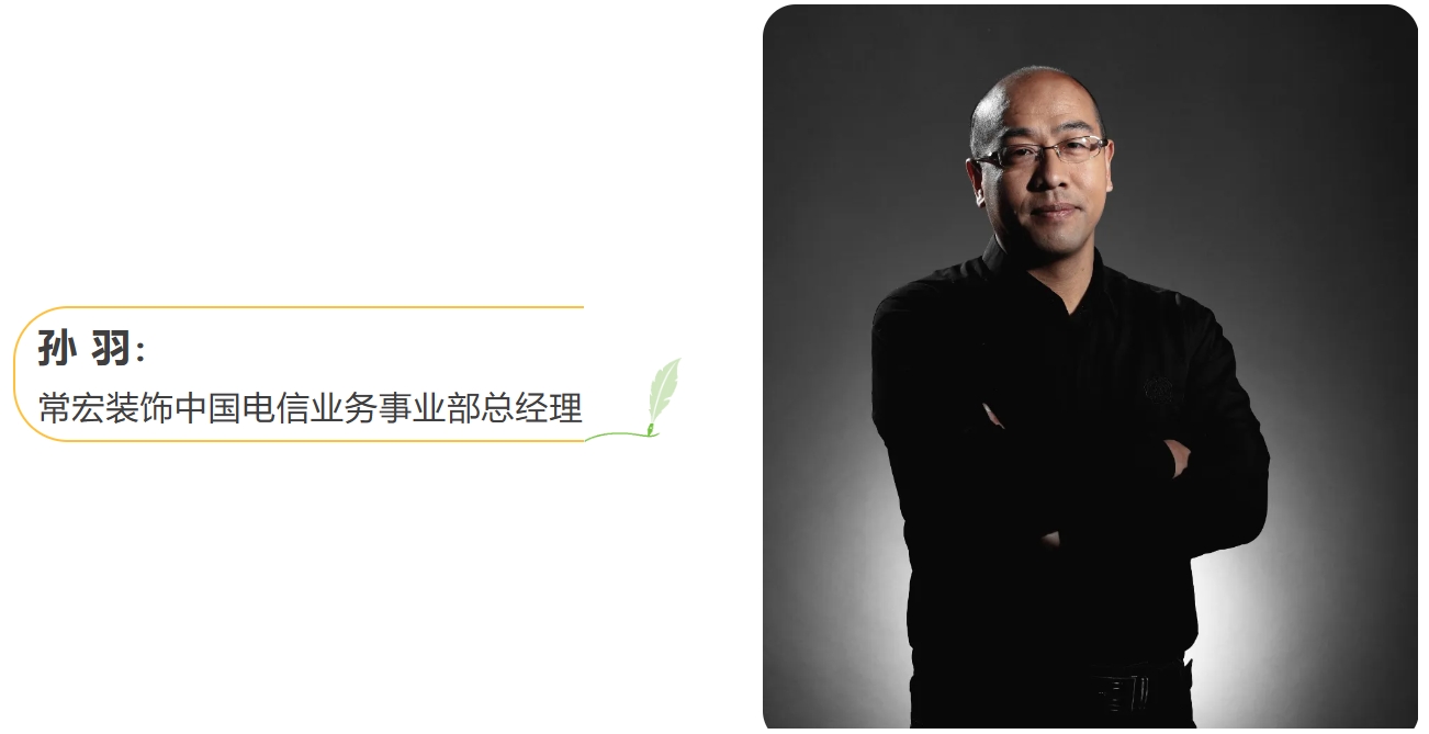 精品乱码一区内射人妻无码