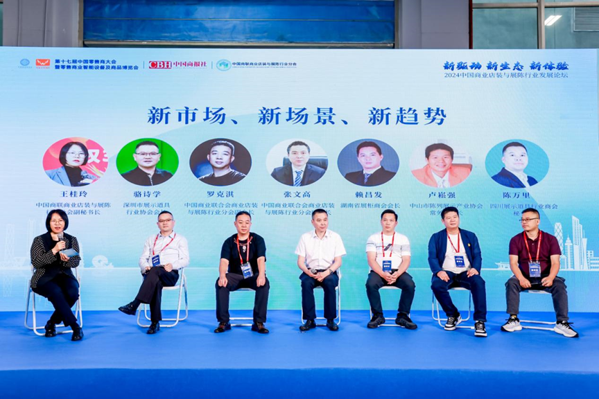 精品乱码一区内射人妻无码