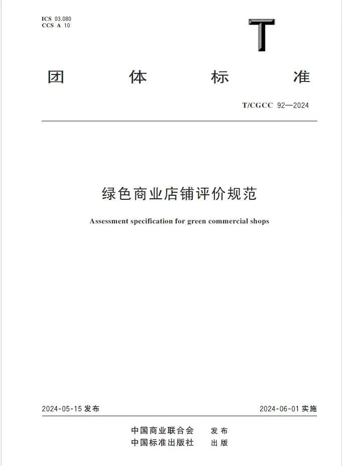 精品乱码一区内射人妻无码