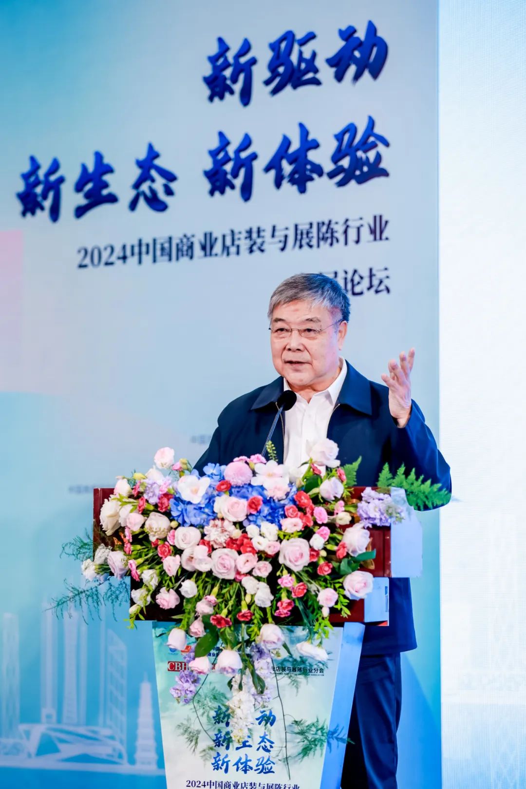 精品乱码一区内射人妻无码