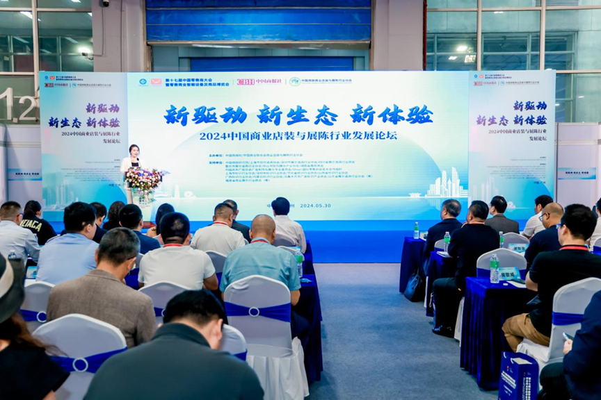 精品乱码一区内射人妻无码