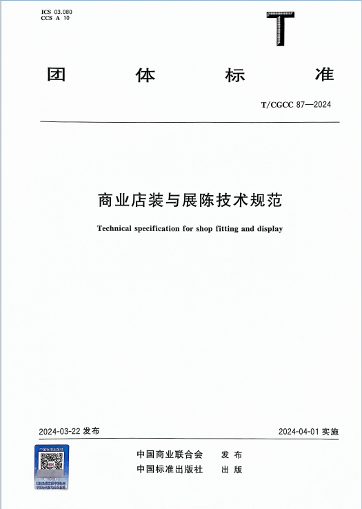 精品乱码一区内射人妻无码