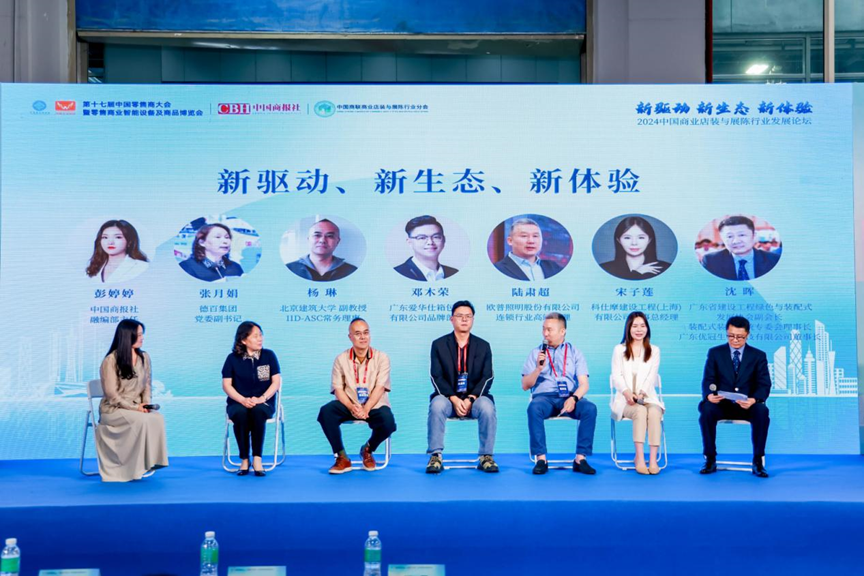 精品乱码一区内射人妻无码