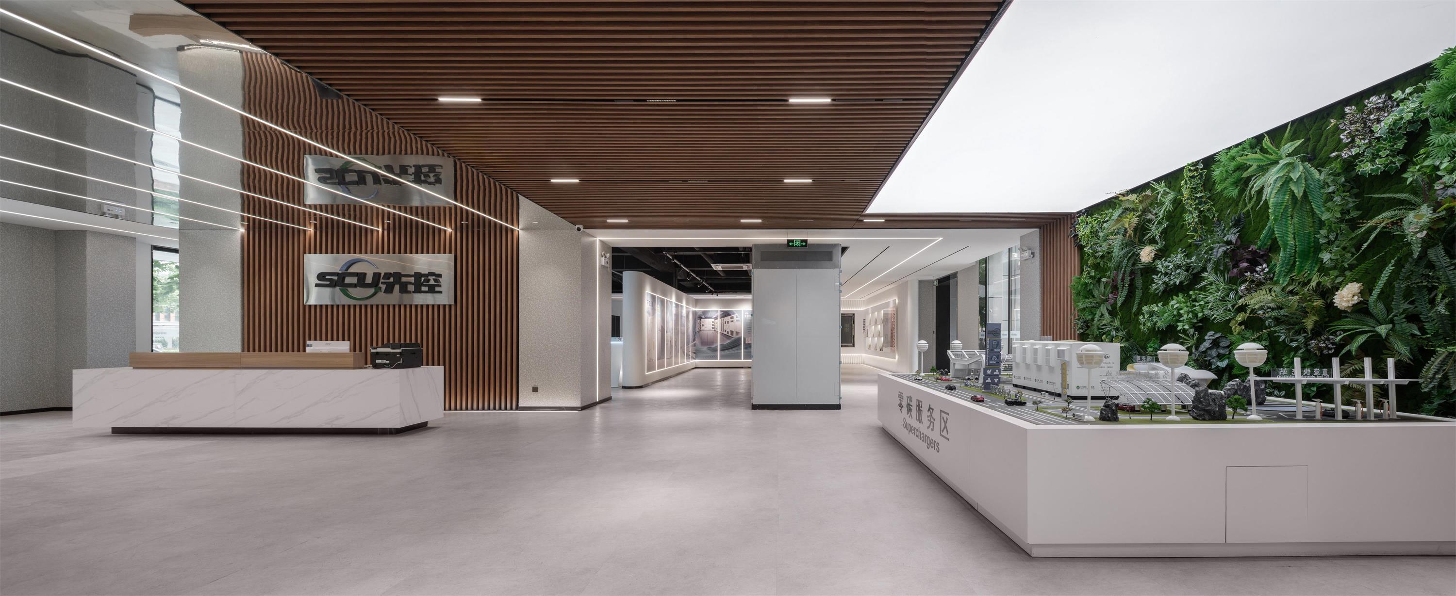 先控捷联电气股份有限公司展厅