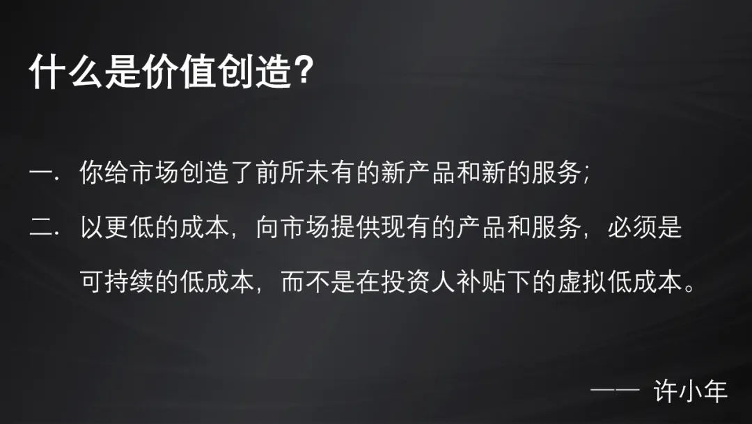 精品乱码一区内射人妻无码