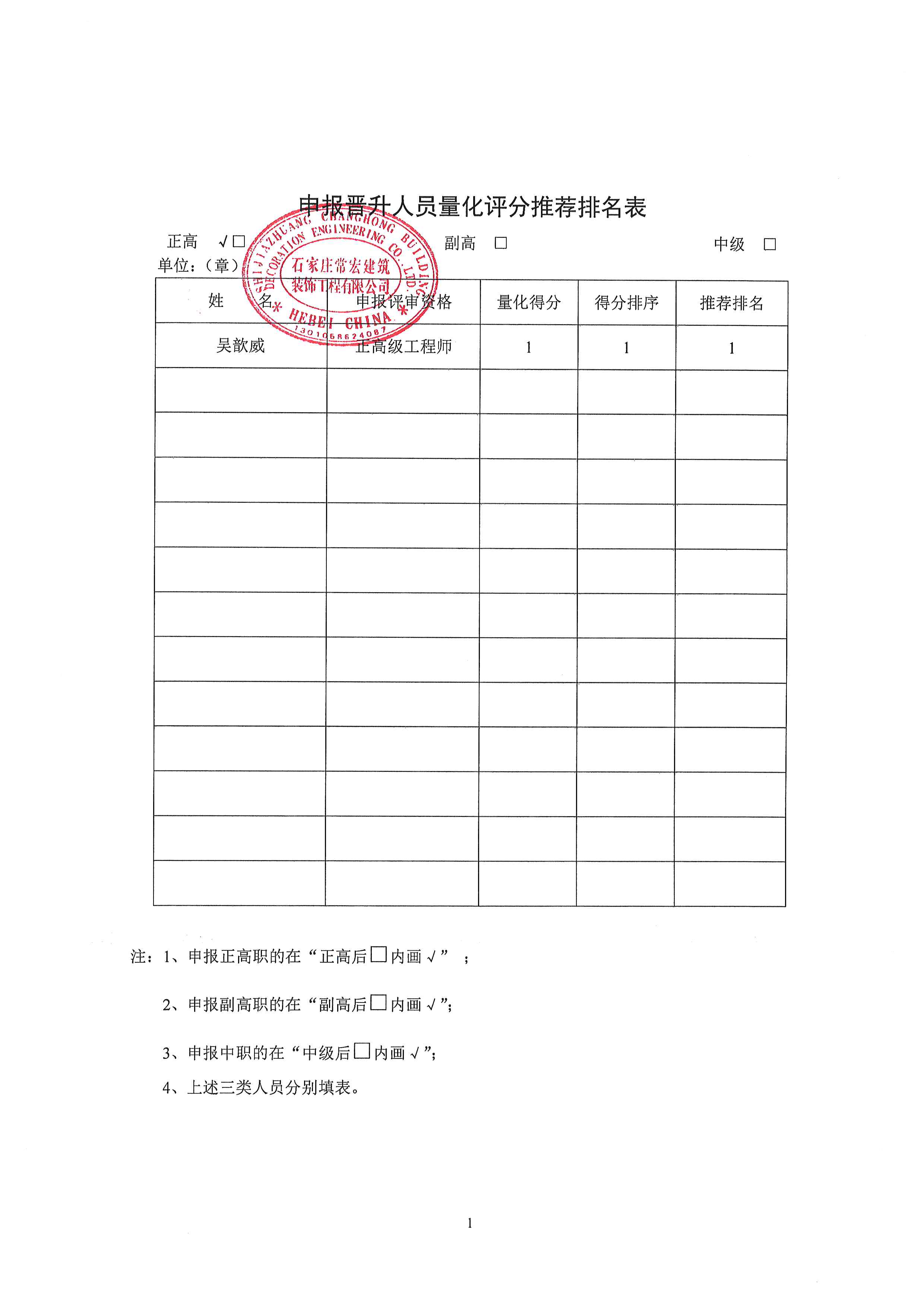 精品乱码一区内射人妻无码