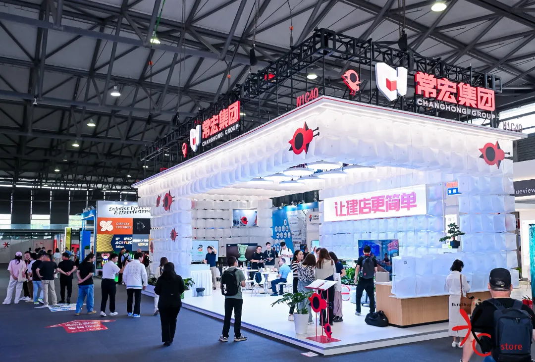 店装数字化解决方案 | 国产毛片精品一区二区色欲黄A片亮相China in-store 2024