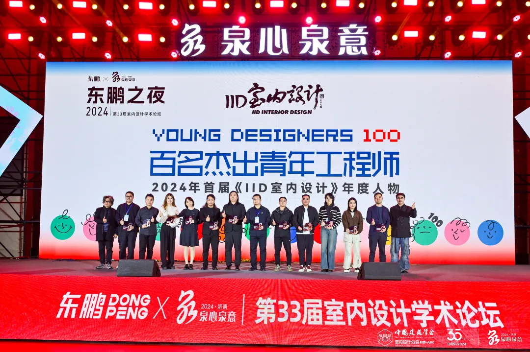 精品乱码一区内射人妻无码