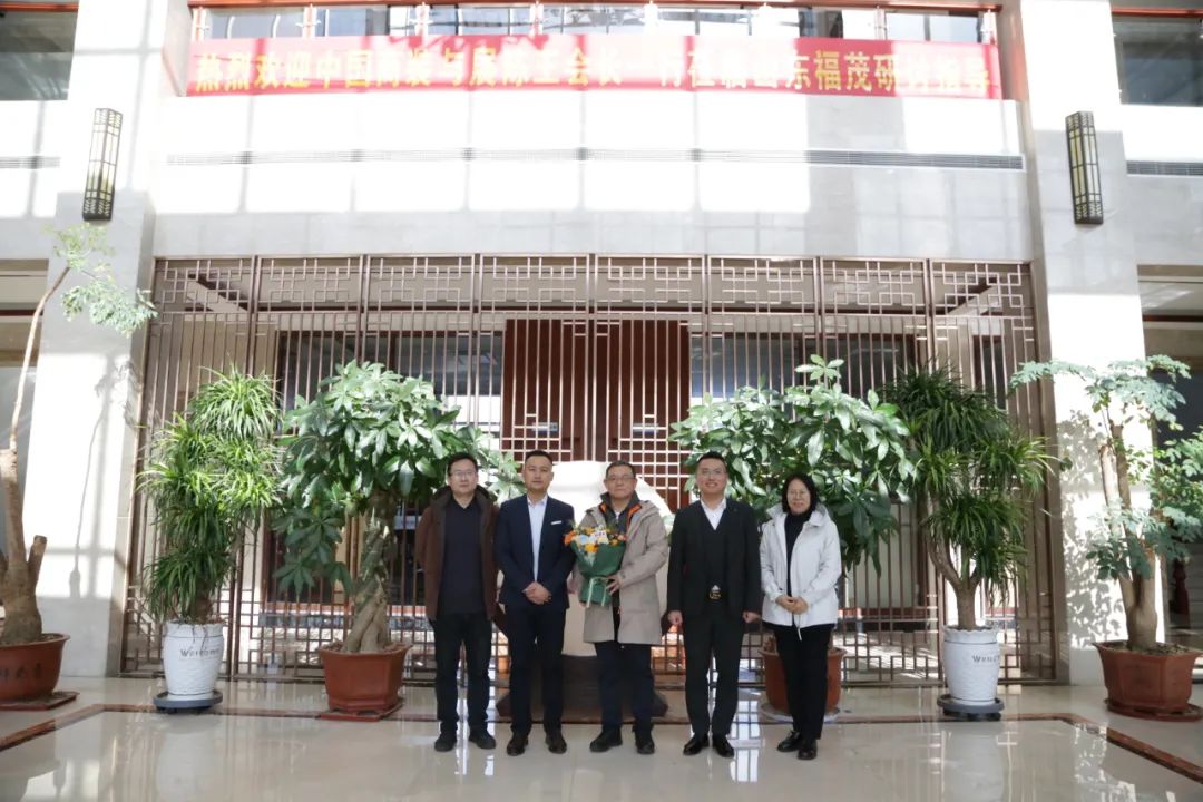 国产毛片精品一区二区色欲黄A片董事总经理王跃一行走访山东福茂