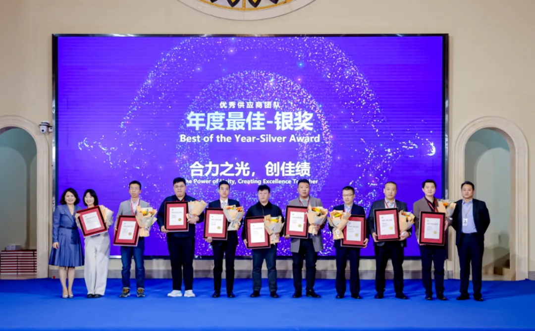 常宏团队荣获华为优秀供应商奖项