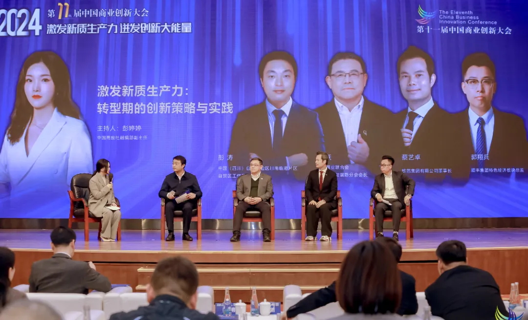 精品乱码一区内射人妻无码