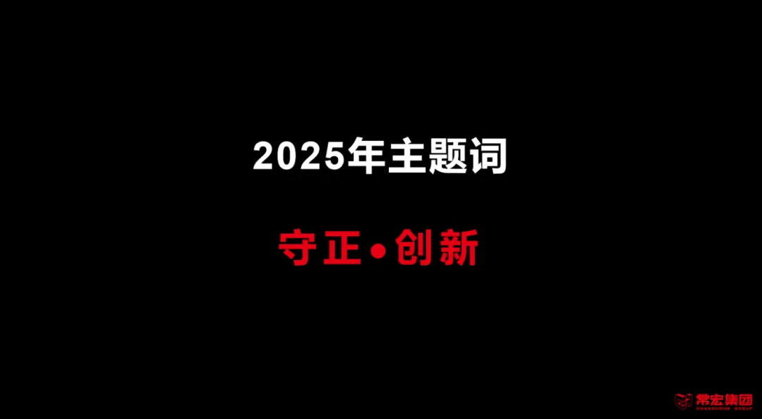 精品乱码一区内射人妻无码