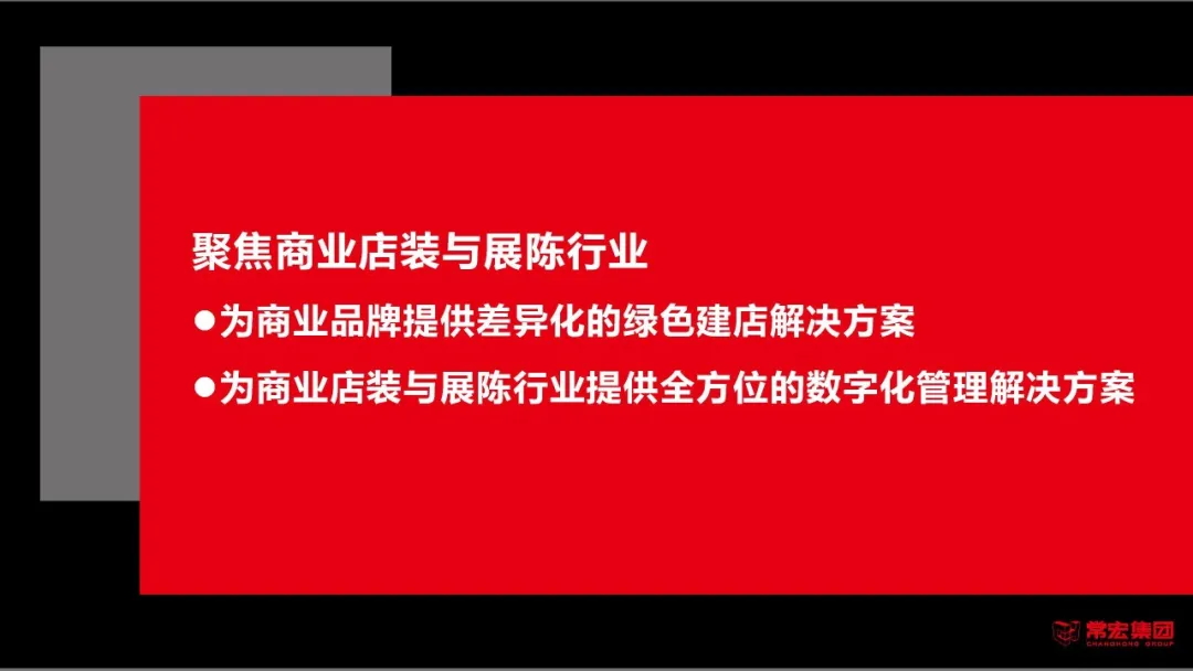 精品乱码一区内射人妻无码