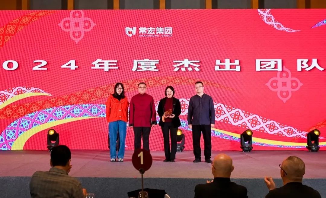 精品乱码一区内射人妻无码