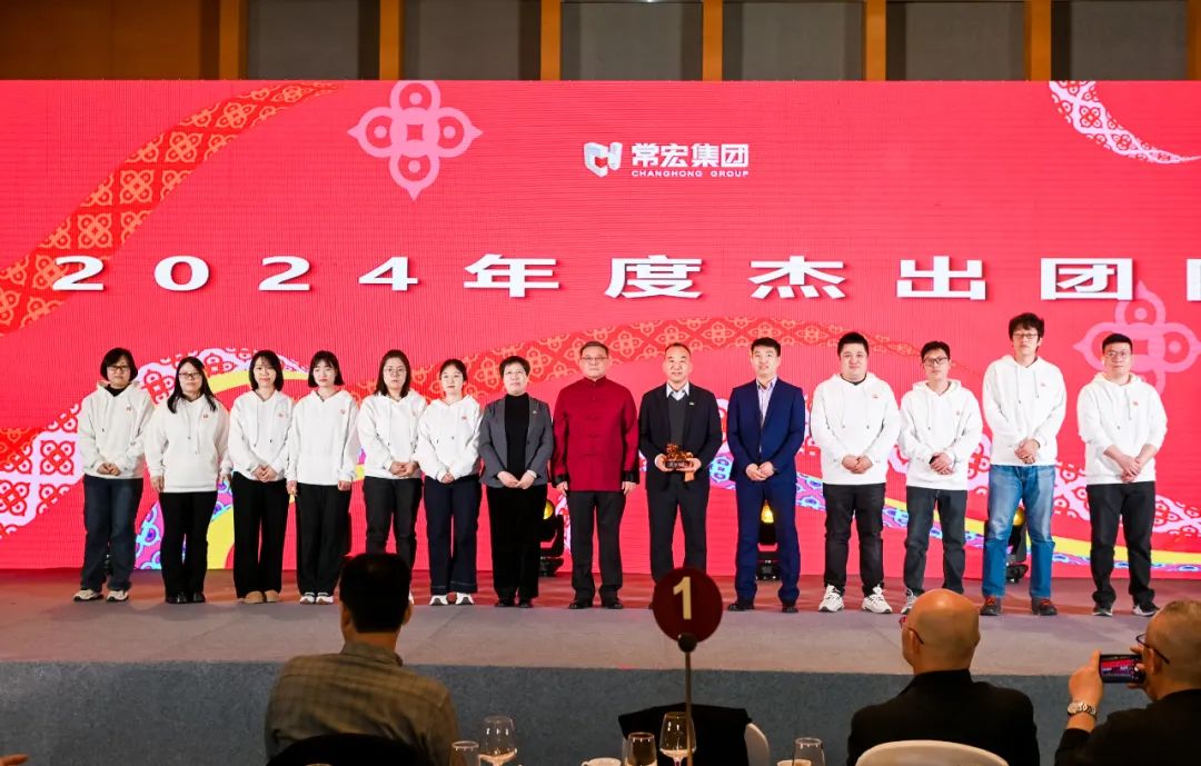 精品乱码一区内射人妻无码