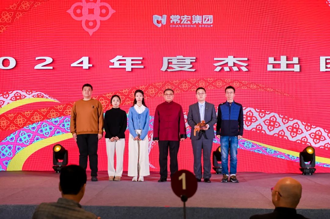 精品乱码一区内射人妻无码