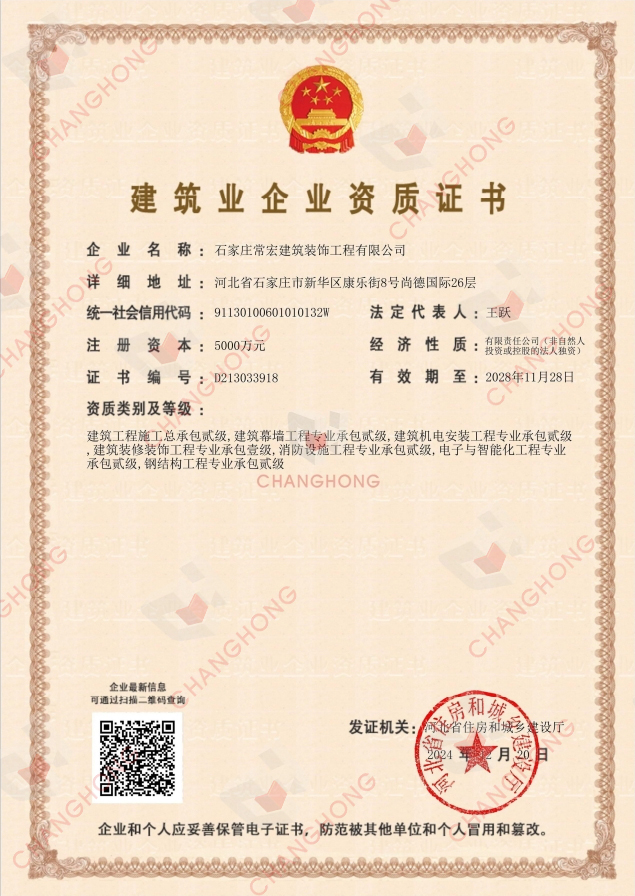 精品乱码一区内射人妻无码