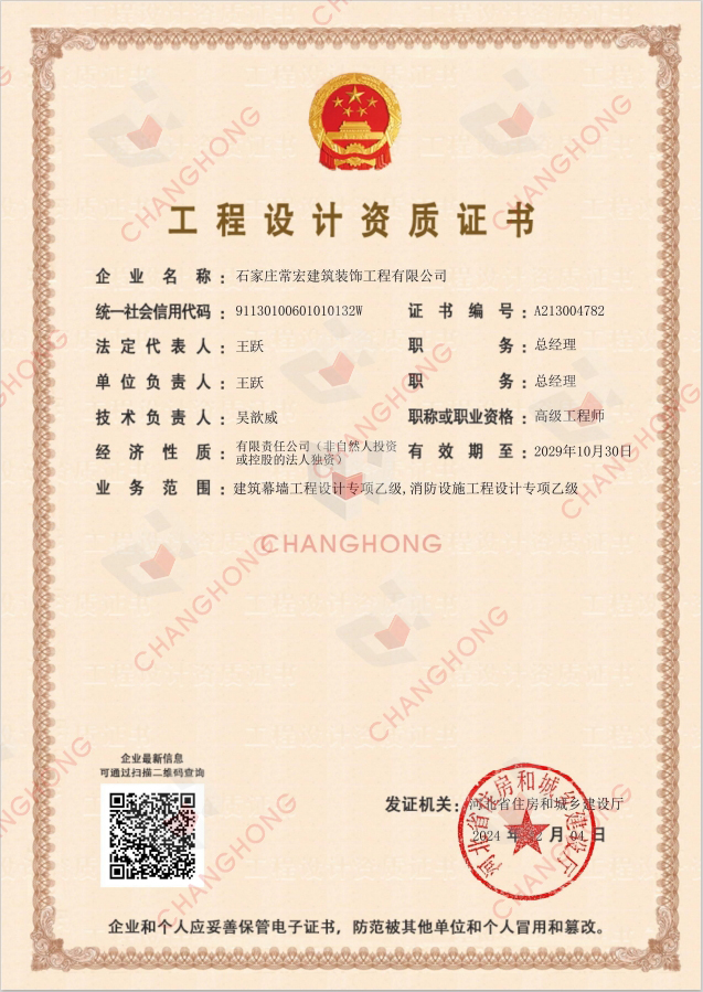 精品乱码一区内射人妻无码